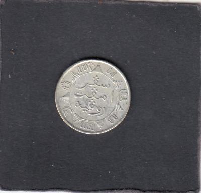 Beschrijving: 1/4 Gulden 
  